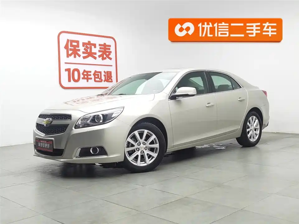 Chevrolet Mai Ruibao