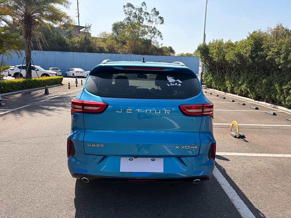 Jetour X70