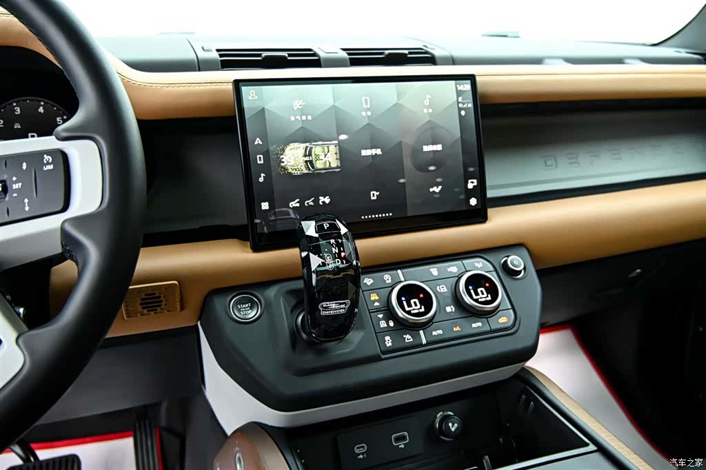 Land Rover Defender, 2024 17