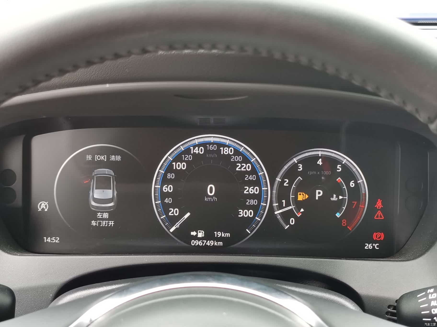 Jaguar F-PACE, 2017 6