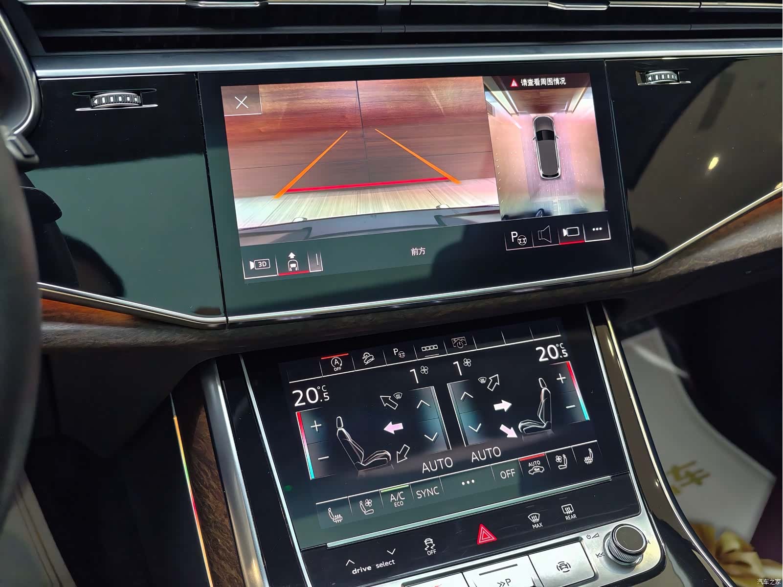 Audi Q7, 2021 20