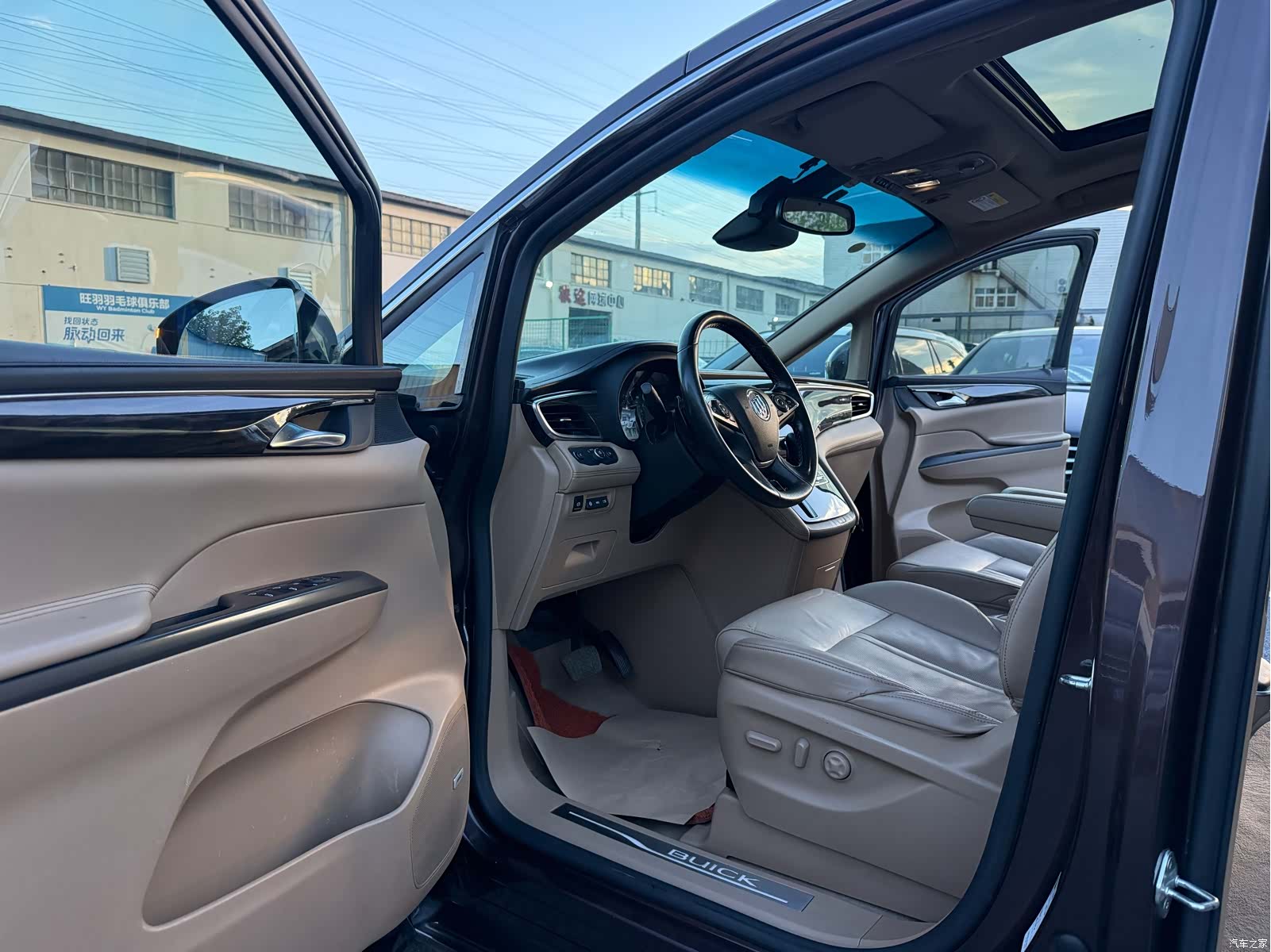 Buick GL8, 2017 20