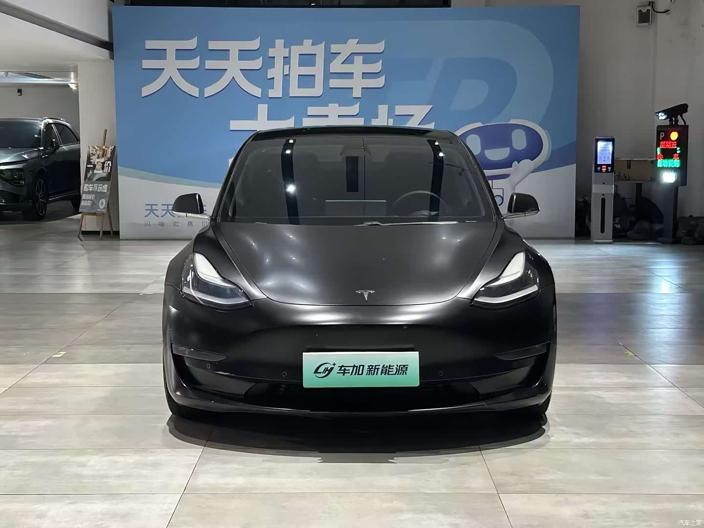 Tesla Model 3, 2020 2
