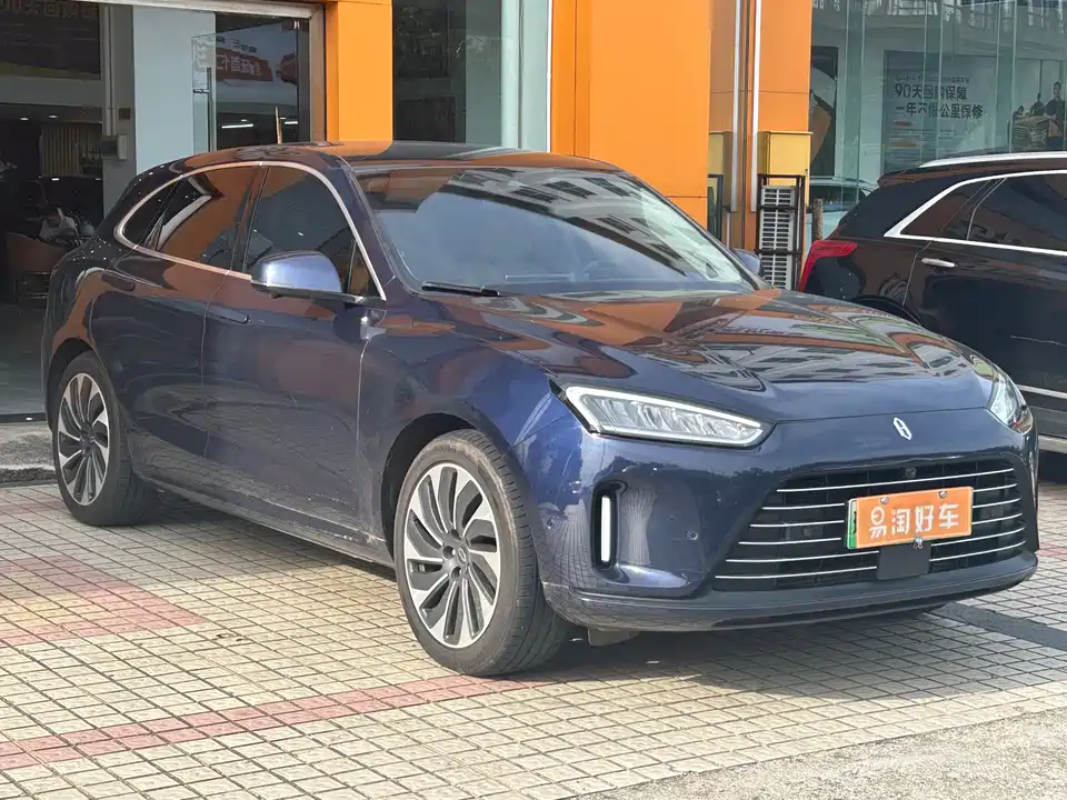 HarmonyOS Ask the world M5