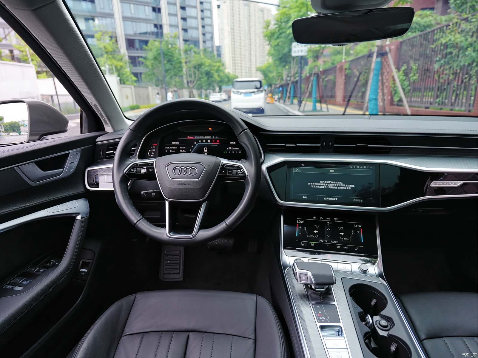 Audi A6, 2021 11