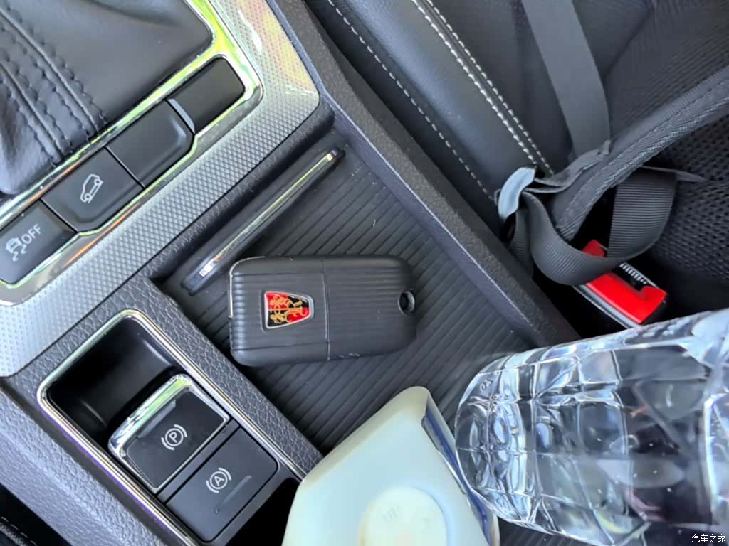 Roewe RX5, 2019 9
