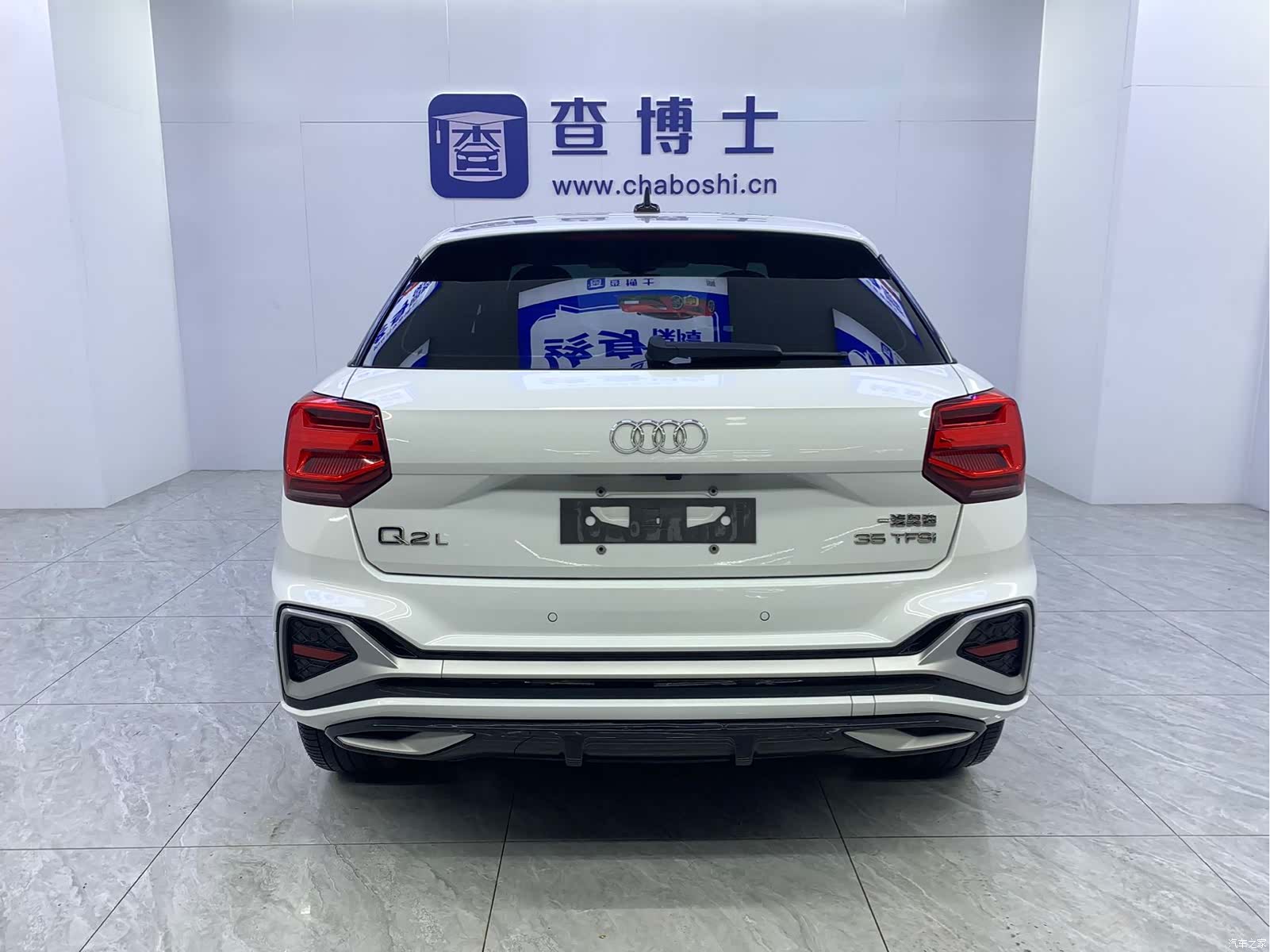 Audi Q2L, 2022 20