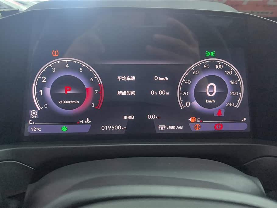 Honda Yingshipai Honda Yingshipai