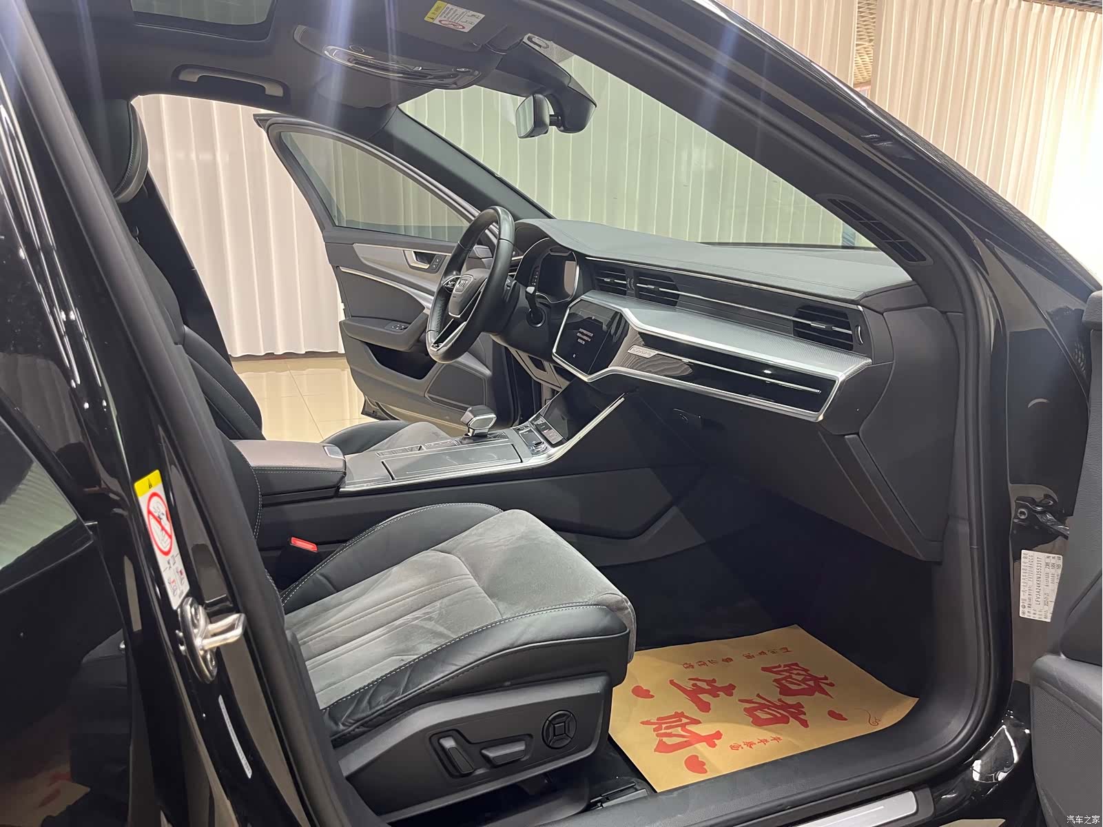 Audi A6L, 2022 7