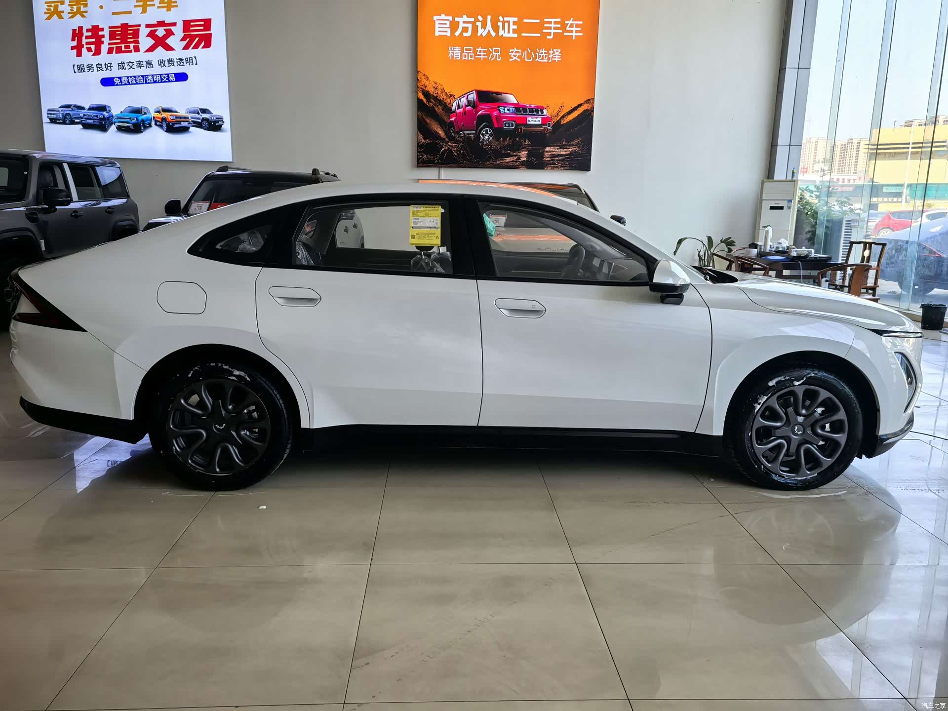 Wuling Starlight, 2026 10