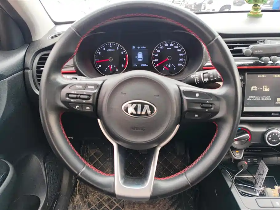 Kia KX CROSS