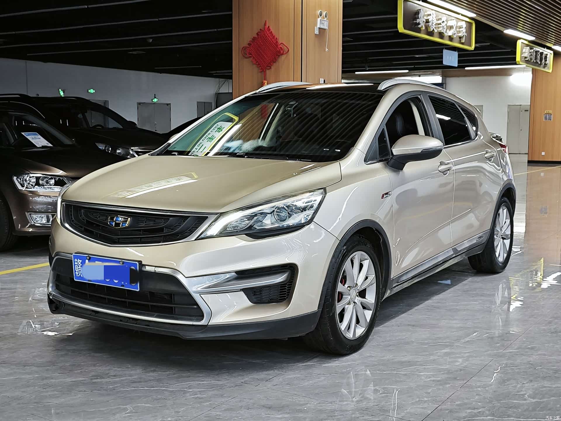 Geely Emgrand, 2016 1