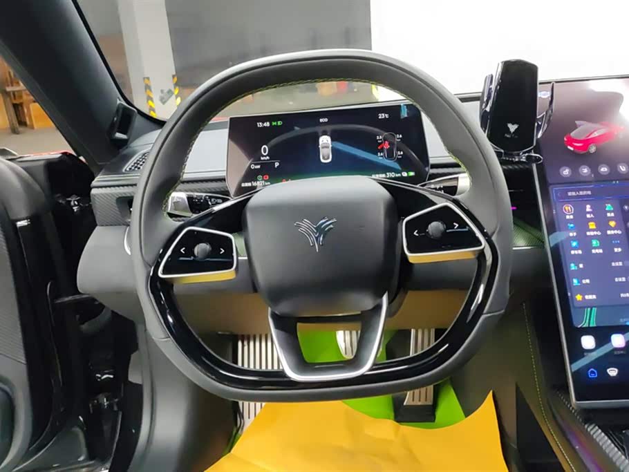 Neta Nezha GT