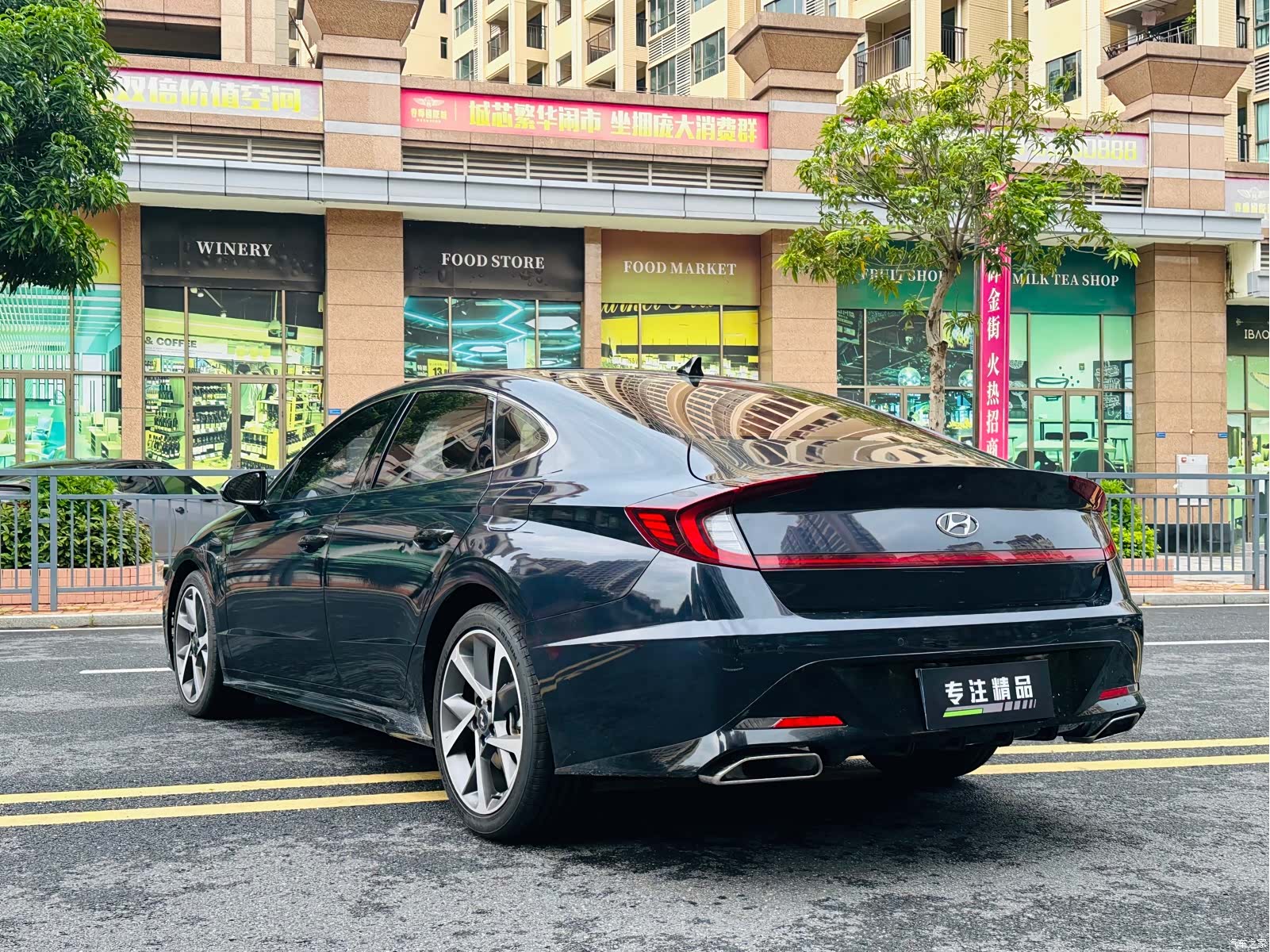 Hyundai Sonata, 2020 7