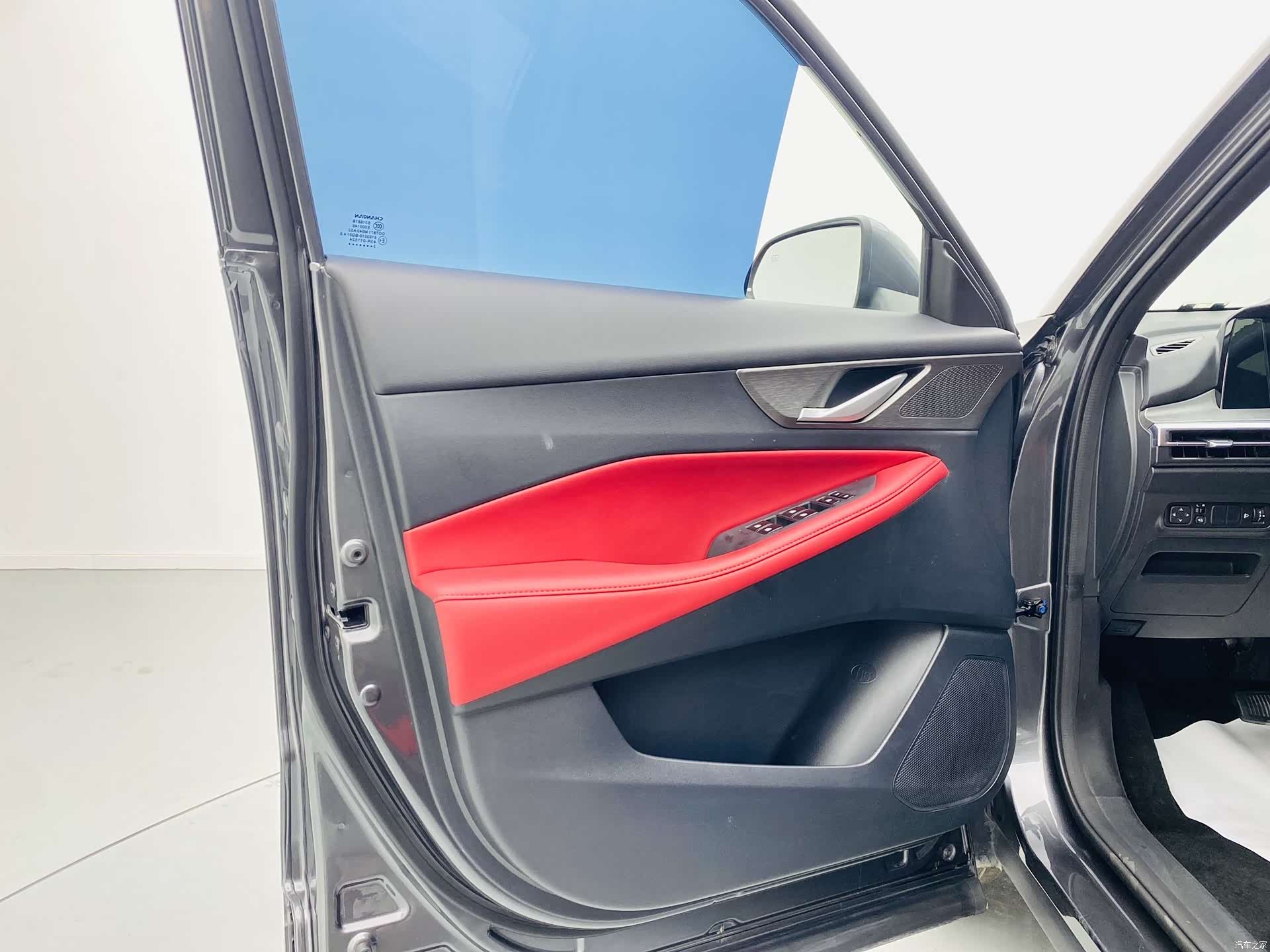 Changan CS35, 2024 17