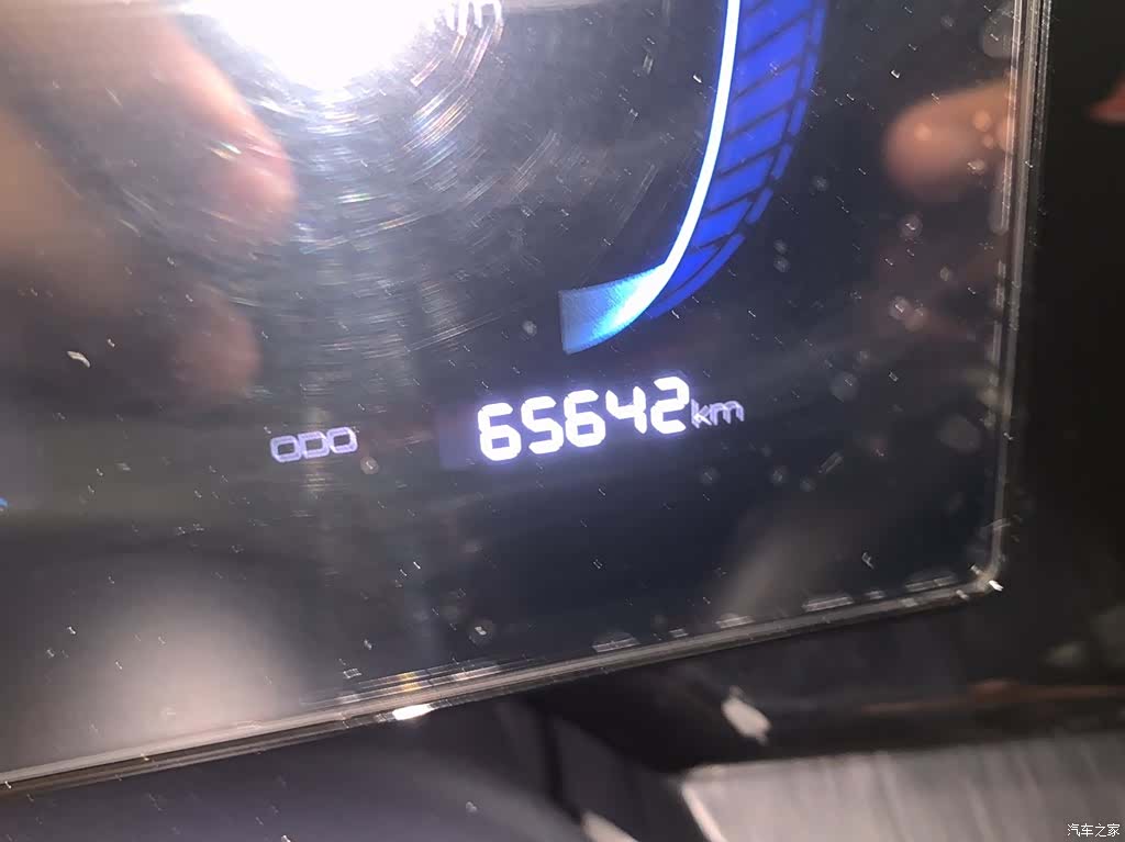 BYD Qin, 2023 12