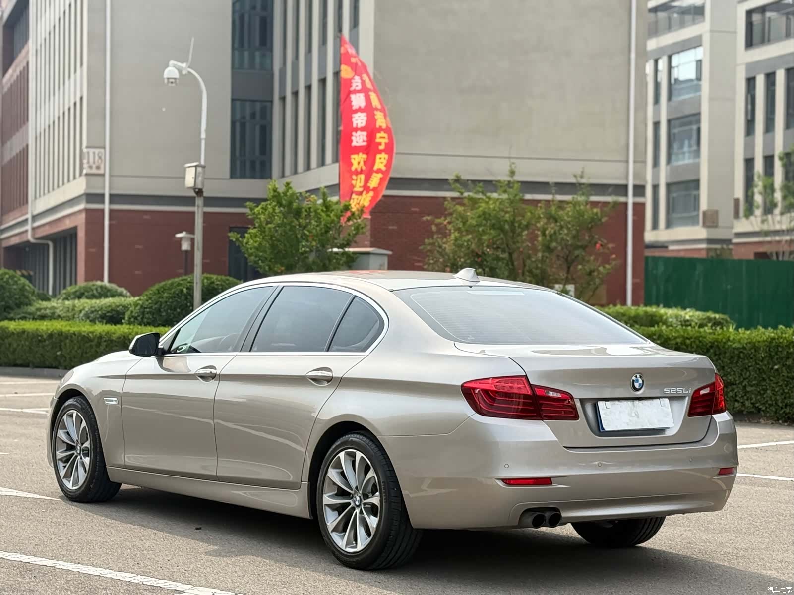BMW 5 Series, 2017 12