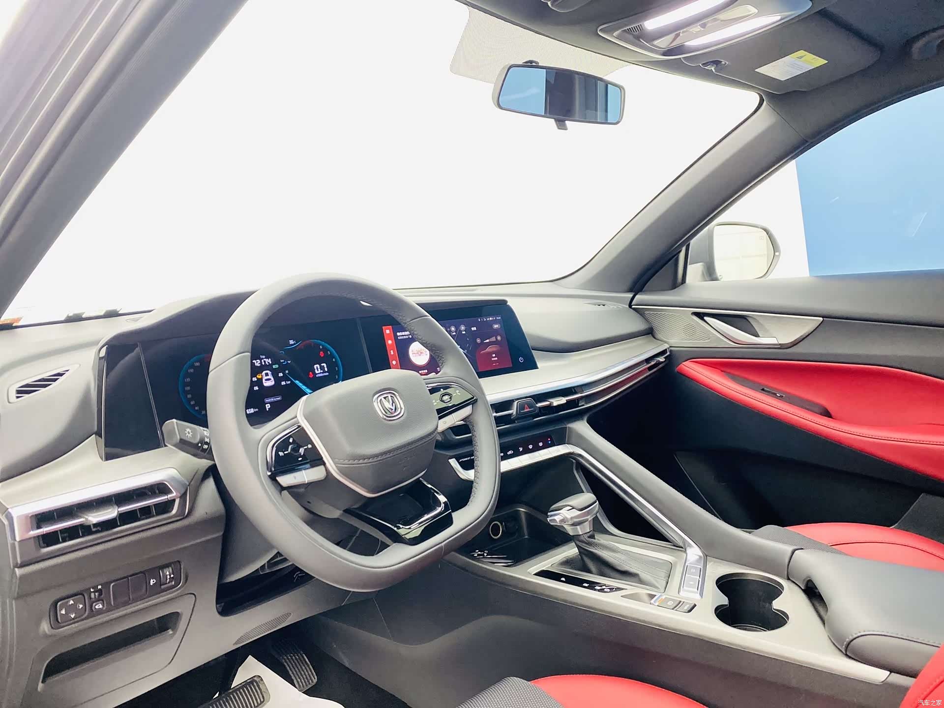 Changan CS35, 2024 13