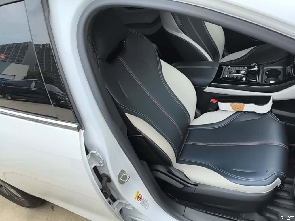 BYD Qin, 2023 20