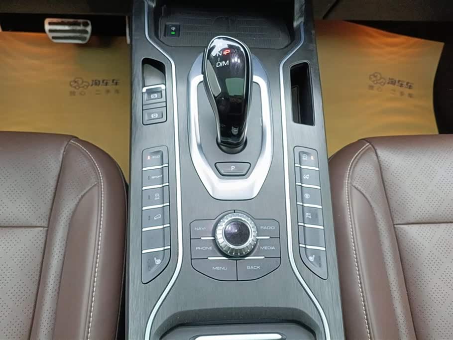Weipai VV6