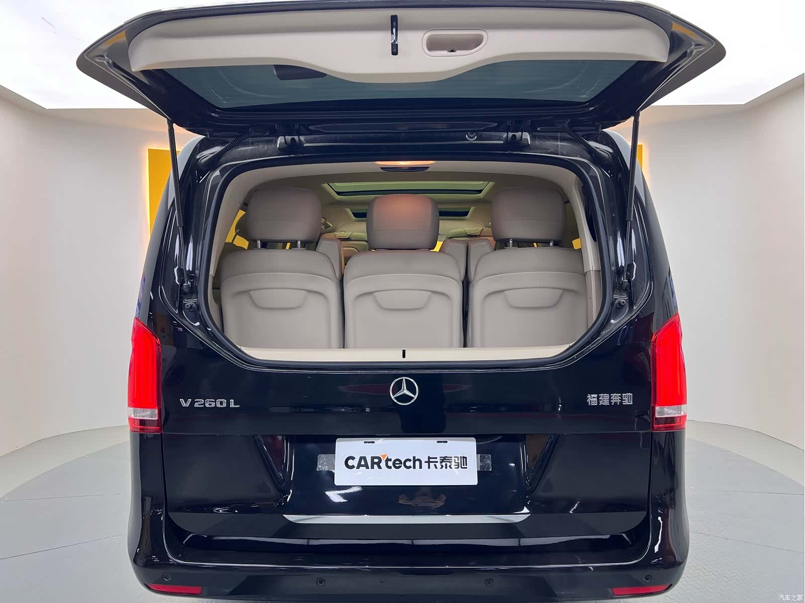 Mercedes-Benz V-Class, 2023 35