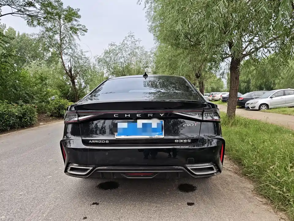 Chery Arrizo 8