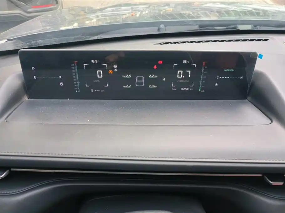 Changan Yida