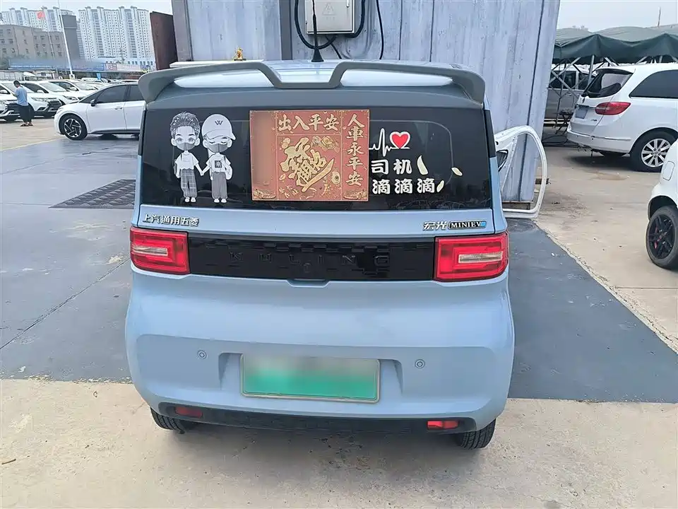 Wuling Hongguang MINIEV