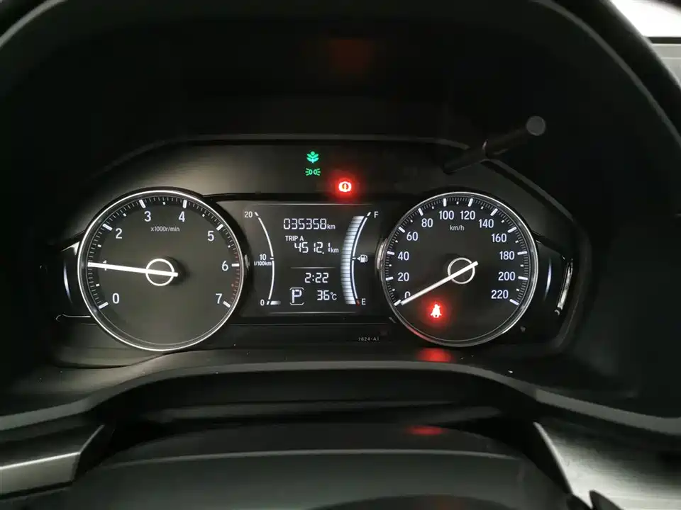 Honda Enjoy domain