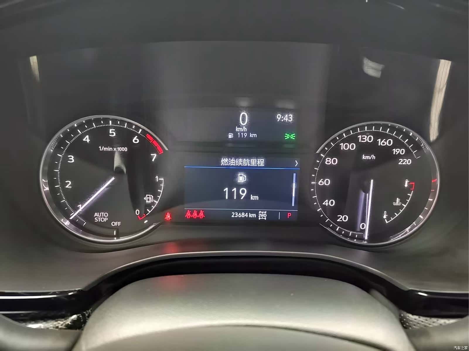 Cadillac XT5, 2024 15