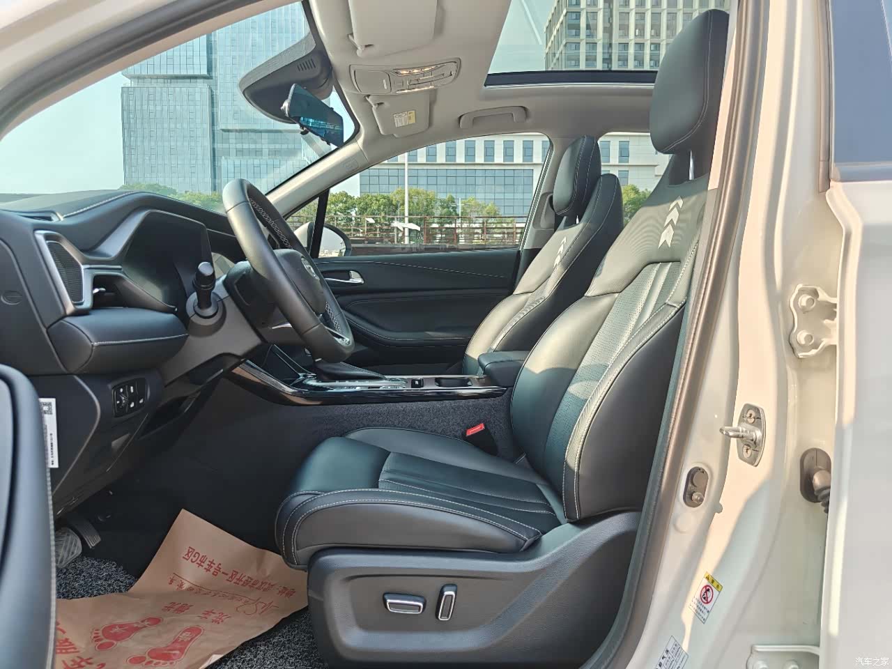 GAC GS4, 2022 10