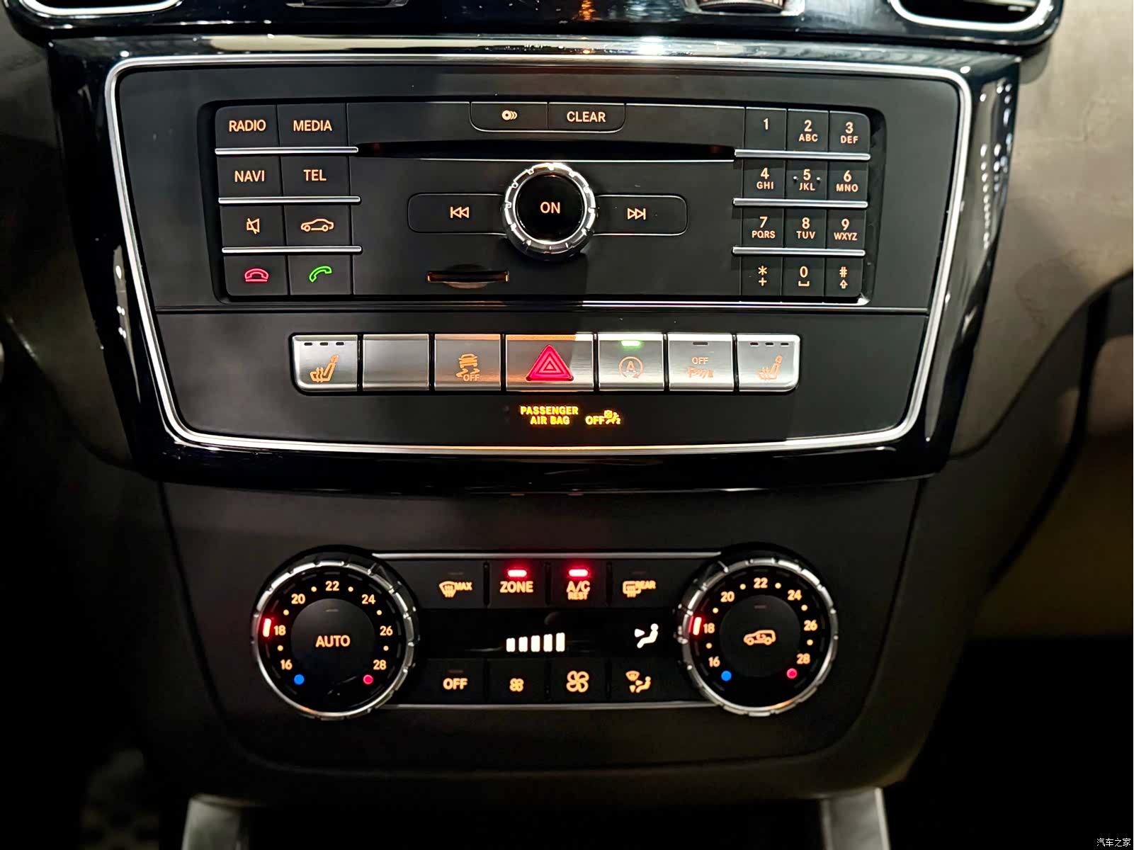 Mercedes-Benz GLE, 2017 11