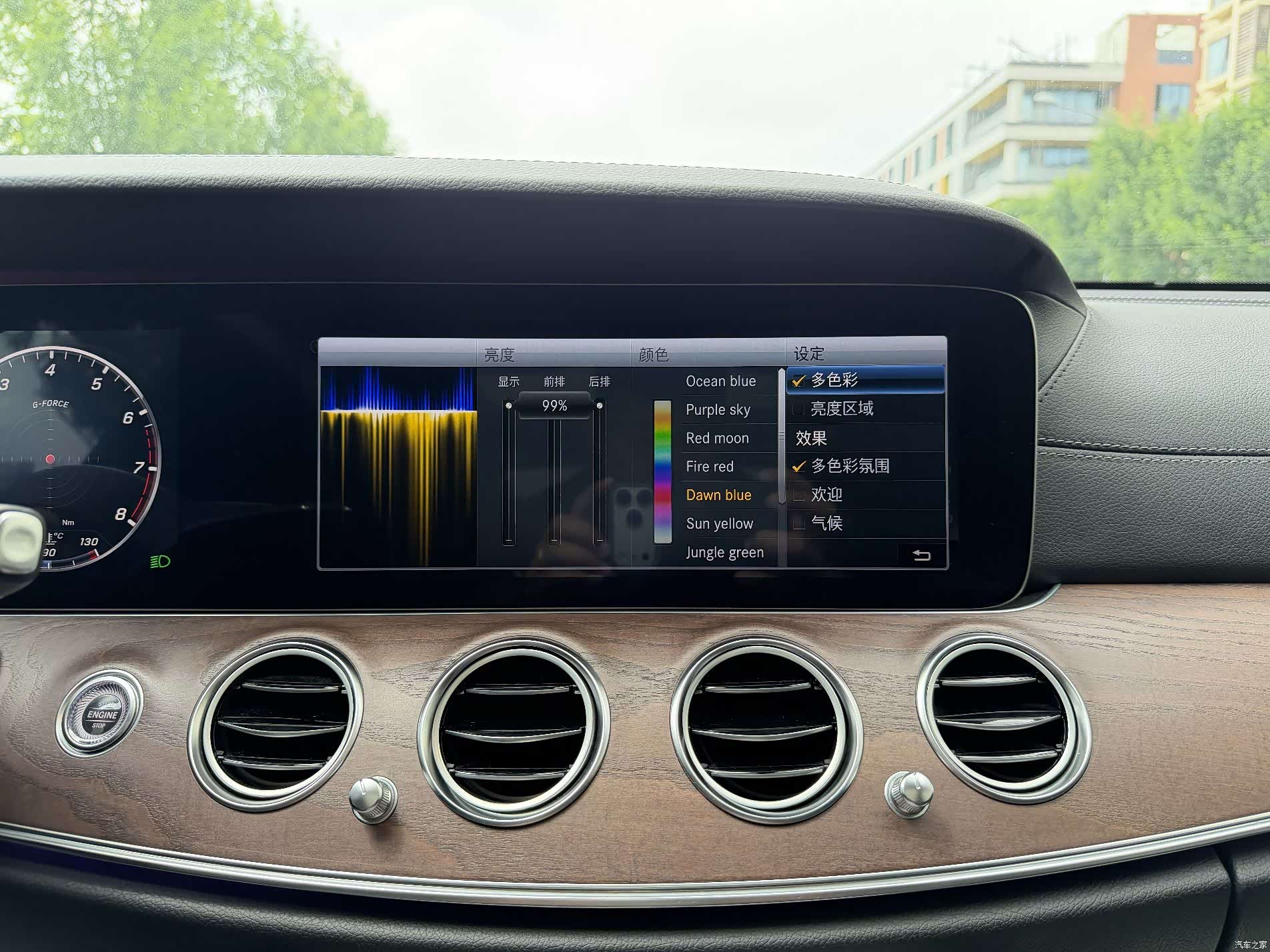 Mercedes-Benz E-Class, 2020 24