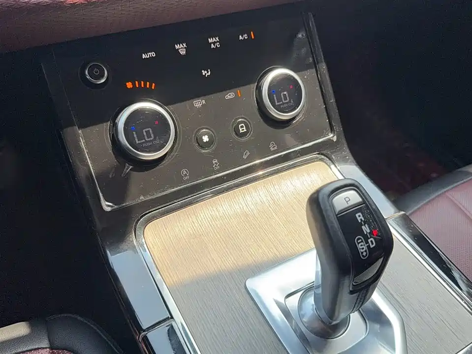 Land Rover Range Rover Aurora