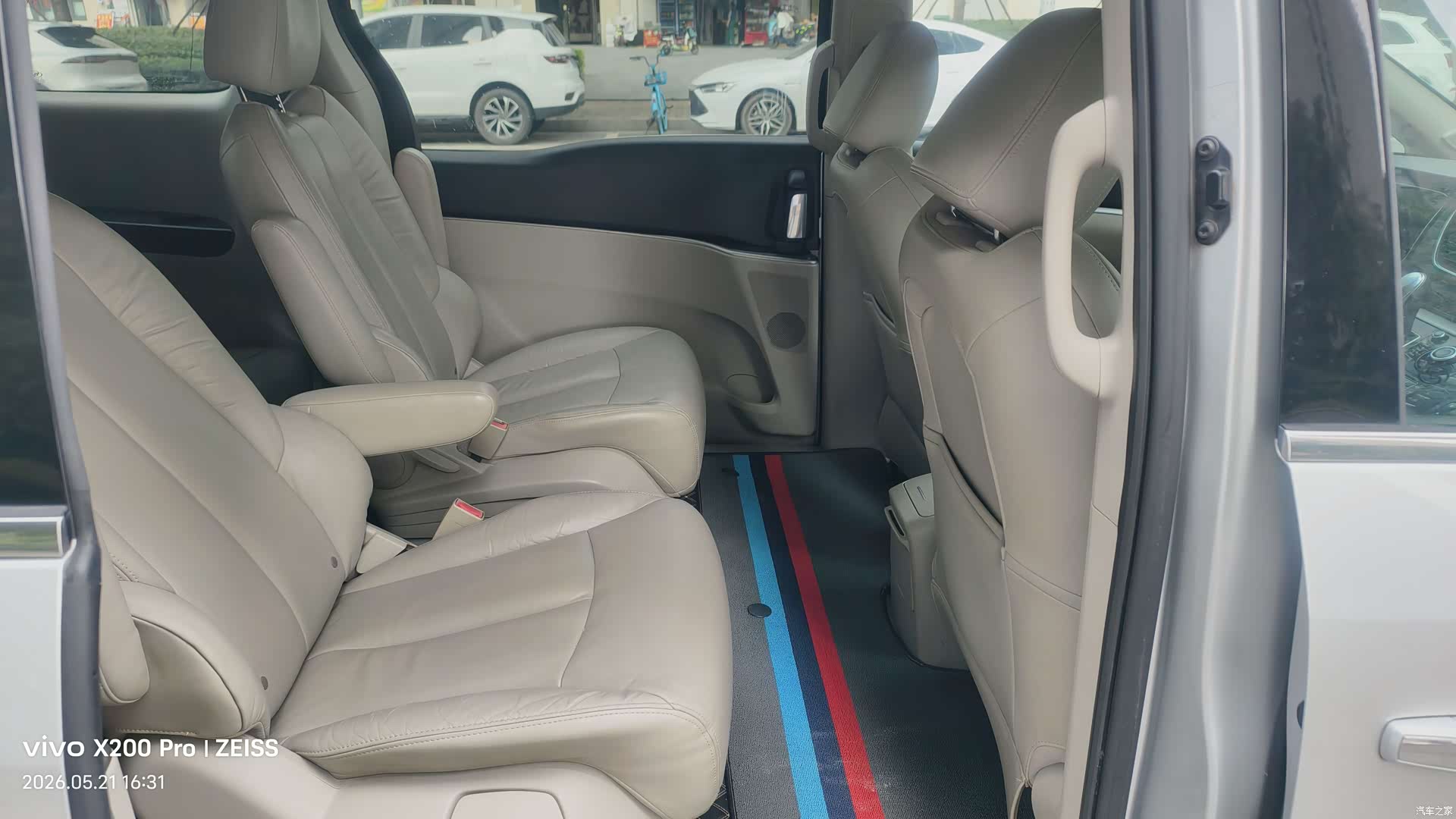 Buick GL8, 2016 8