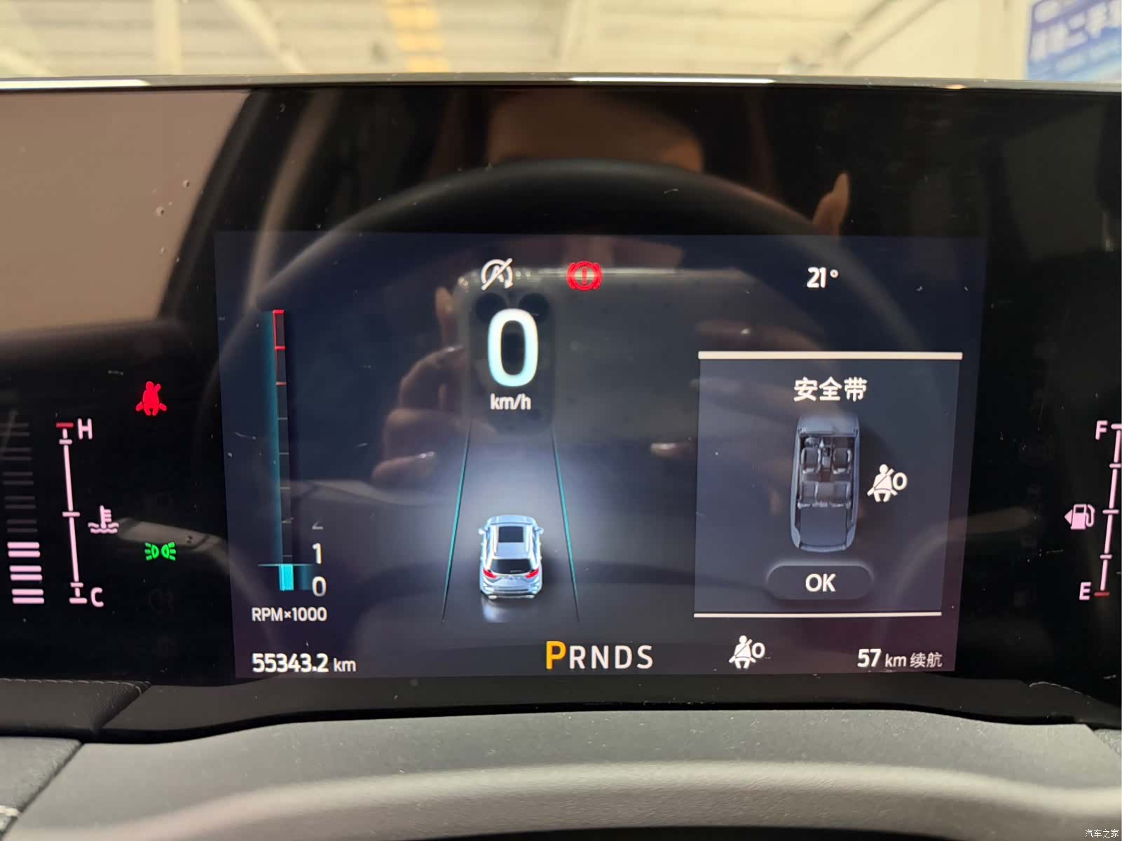 Ford Edge, 2021 10
