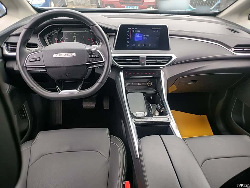 Maxus G50, 2024 10