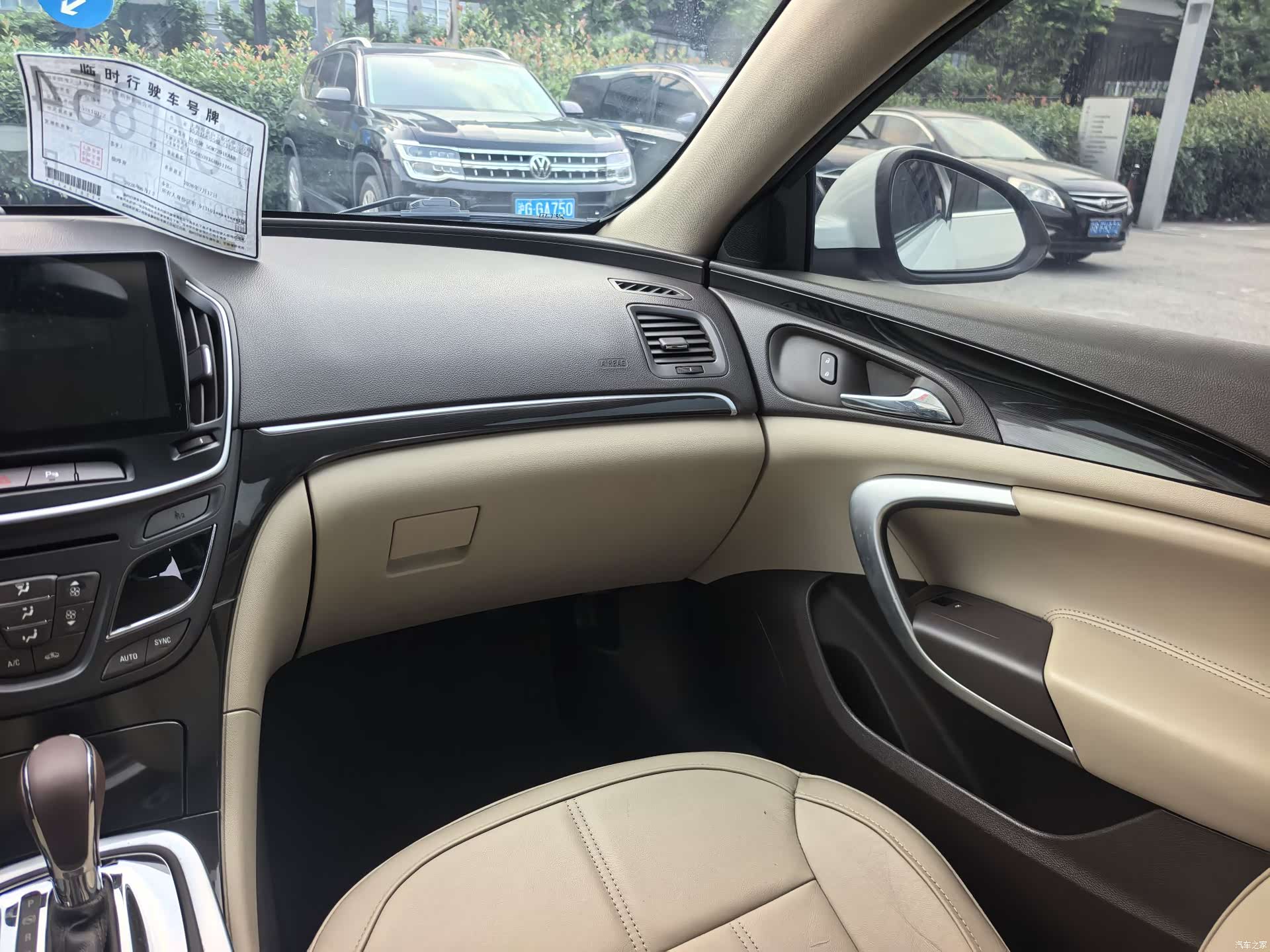 Buick Regal, 2016 11