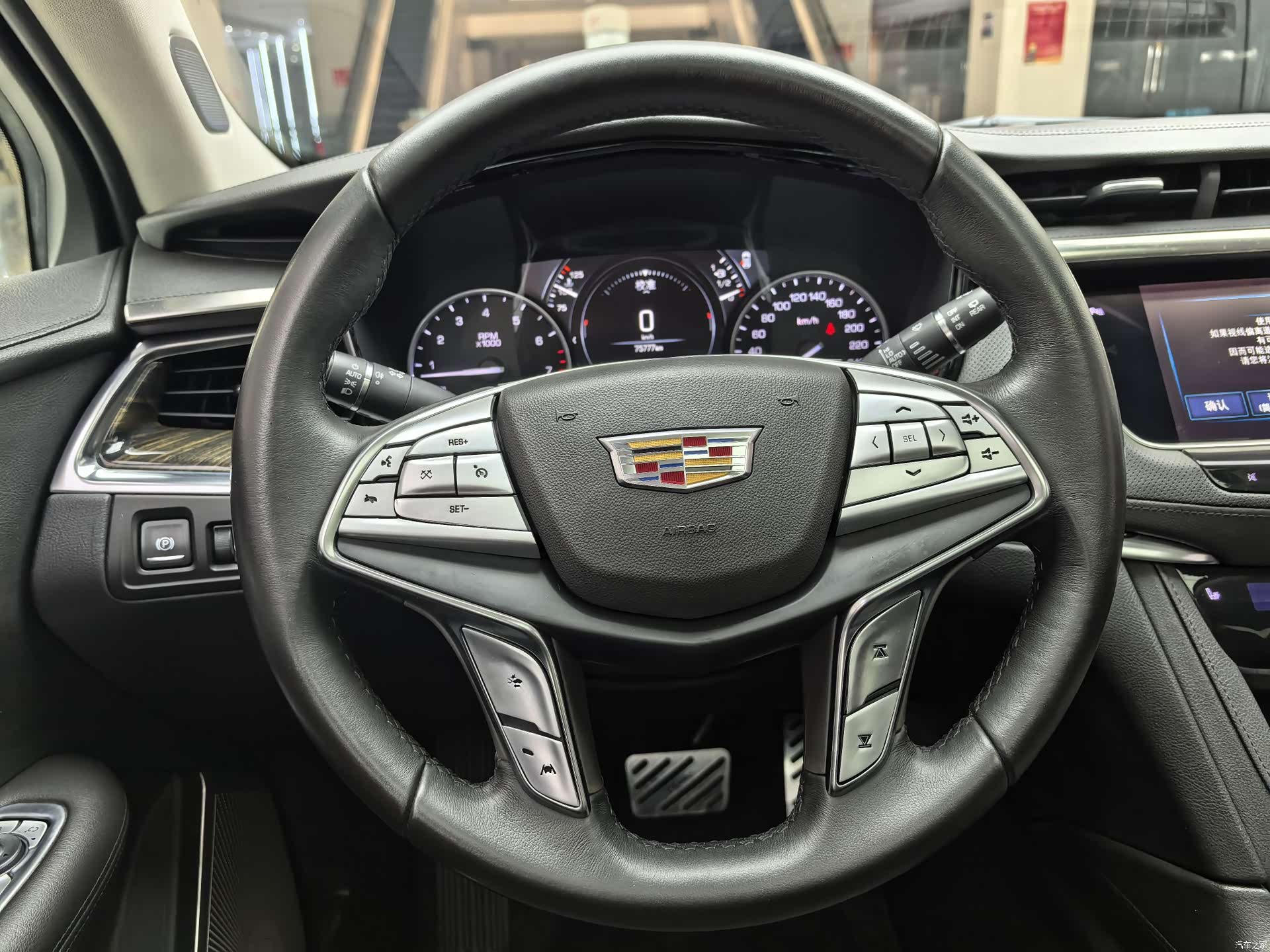 Cadillac XT5, 2019 11