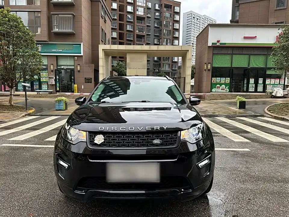 Land Rover Discover Shenxing