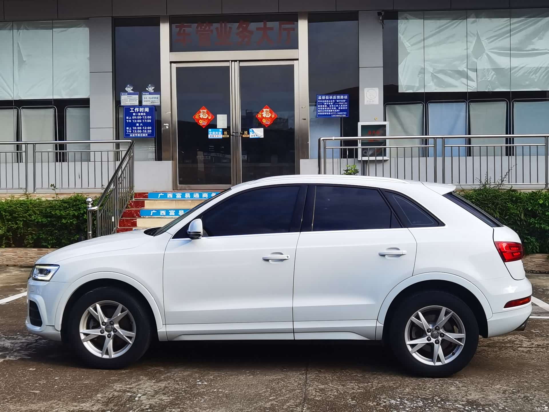 Audi Q3, 2018 7