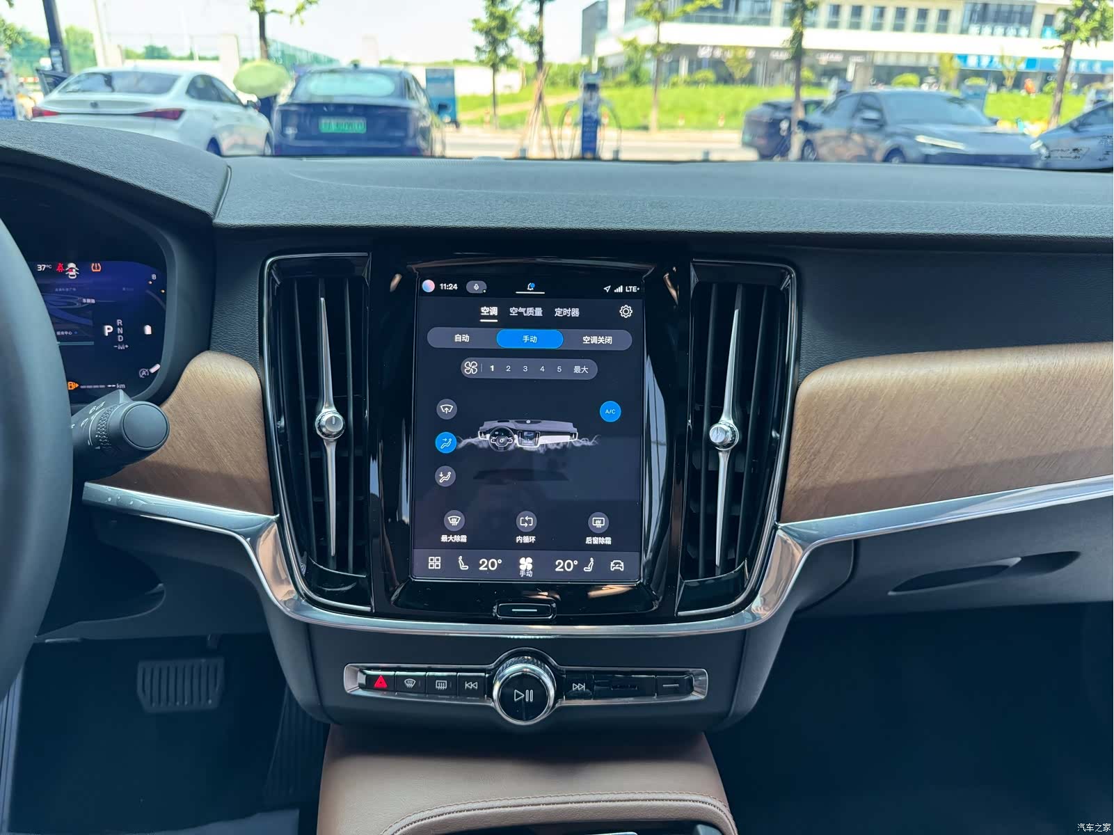 Volvo S90, 2023 17