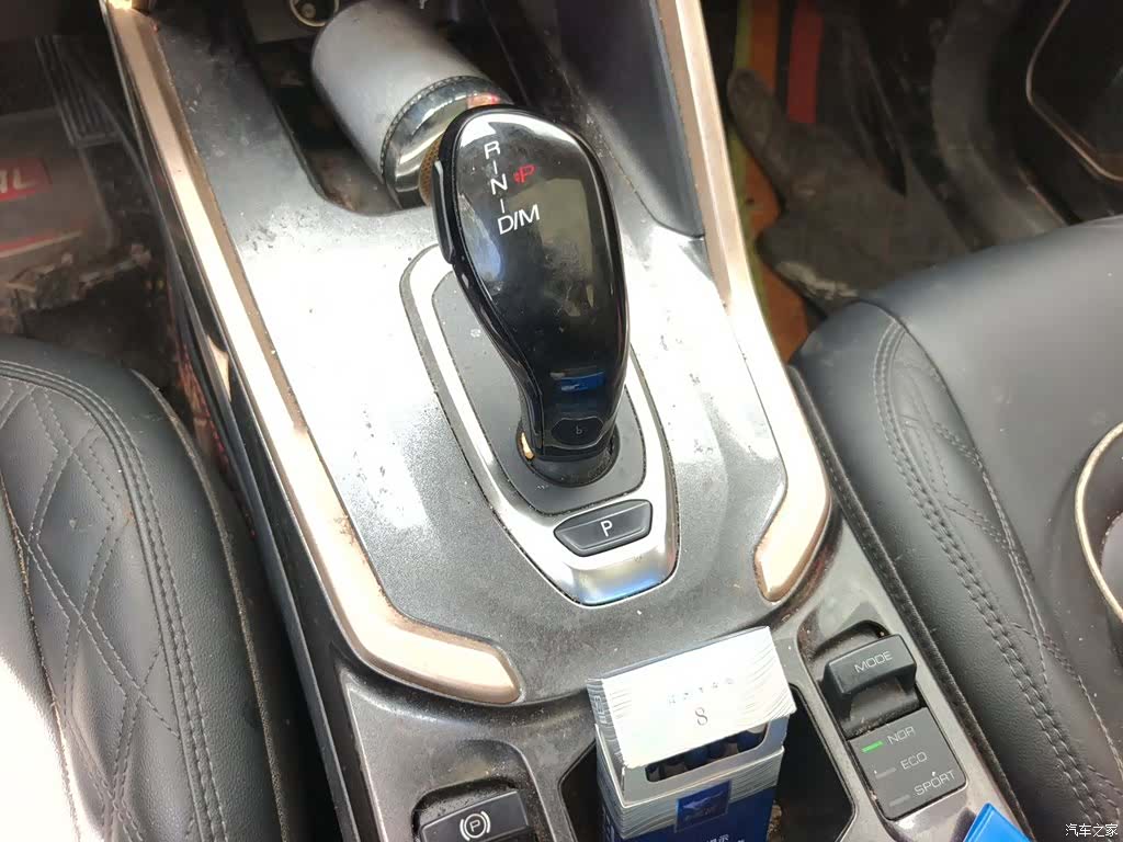 Haval H6, 2020 11