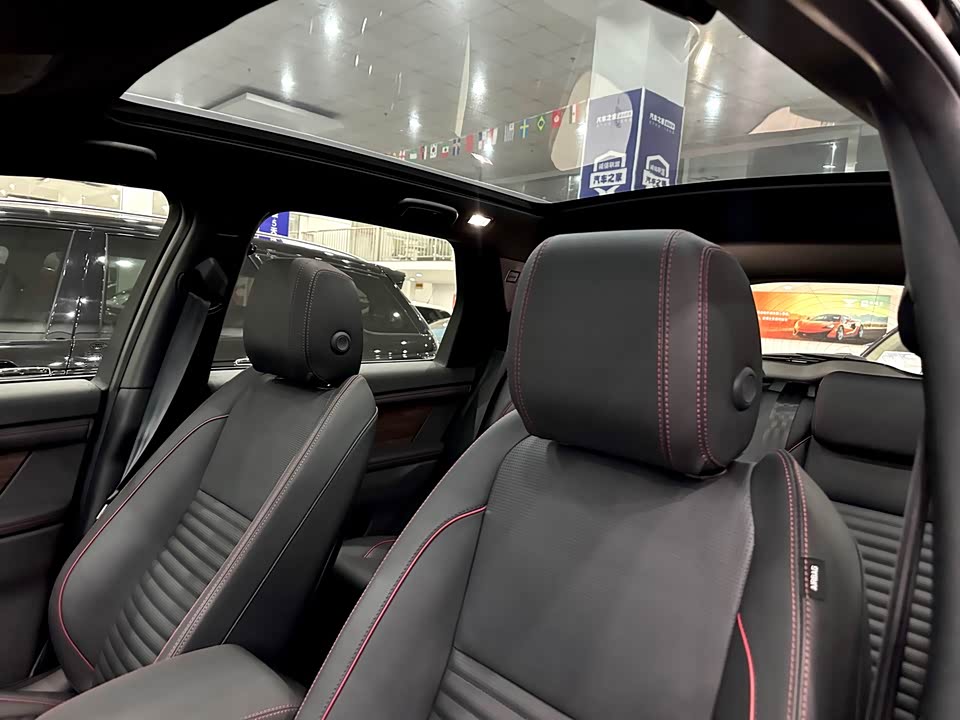 Land Rover Discover sports