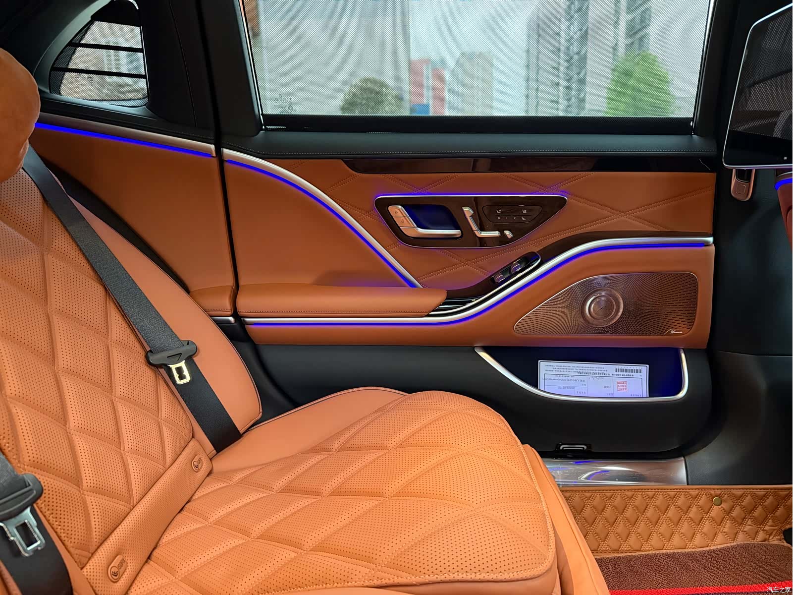 Maybach S-Class, 2026 14