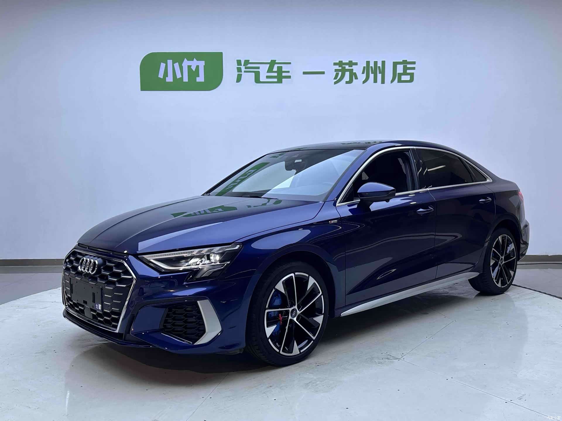 Audi A3, 2023 1