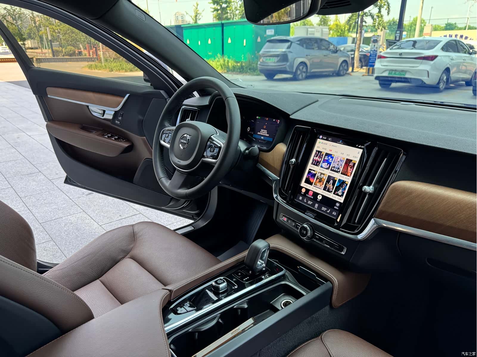 Volvo S90, 2023 23