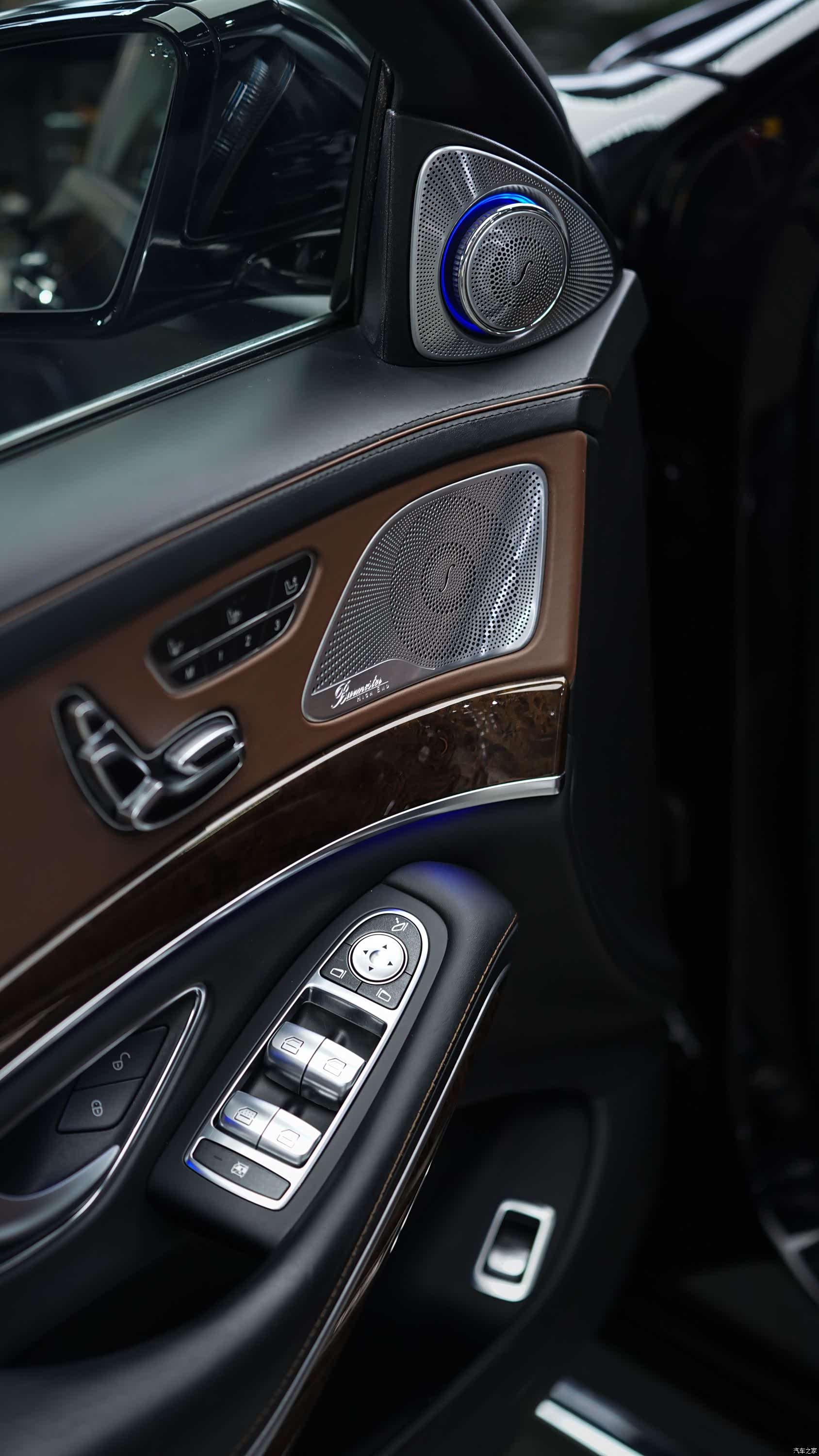 Mercedes-Benz S-Class, 2017 11
