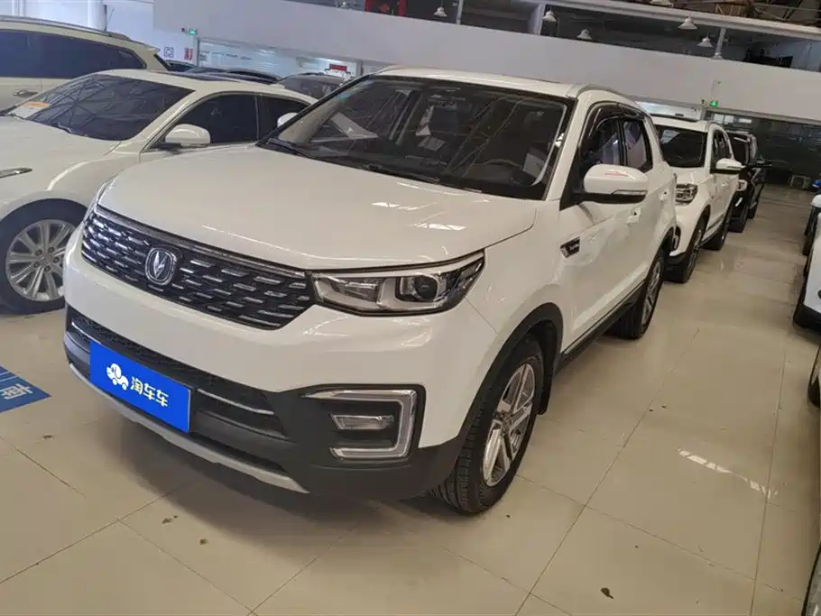 Changan CS55