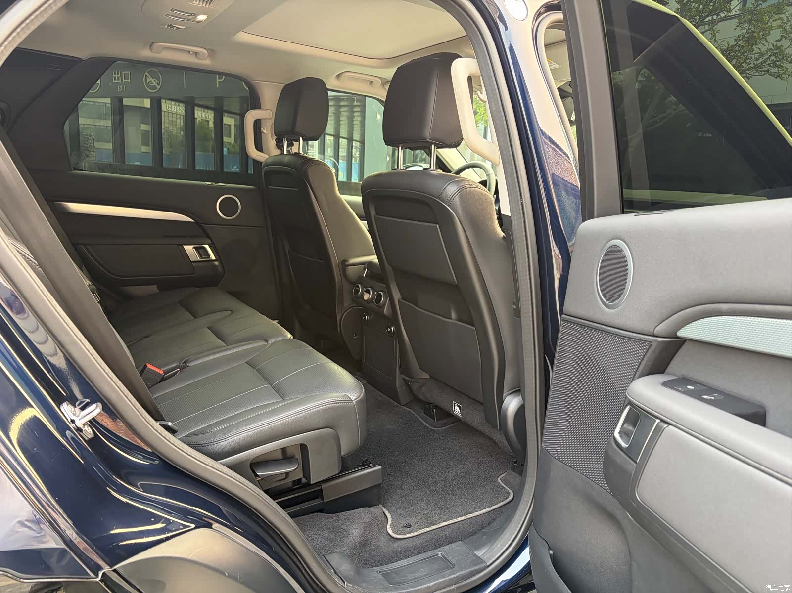 Land Rover Discovery, 2021 10